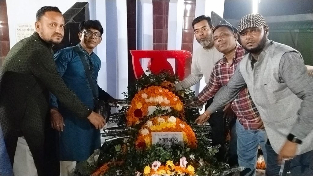আন্তর্জাতিক মাতৃভাষা পালন করলো মুন্সীগঞ্জ জেলা সাংবাদিক কল্যান সমিতি