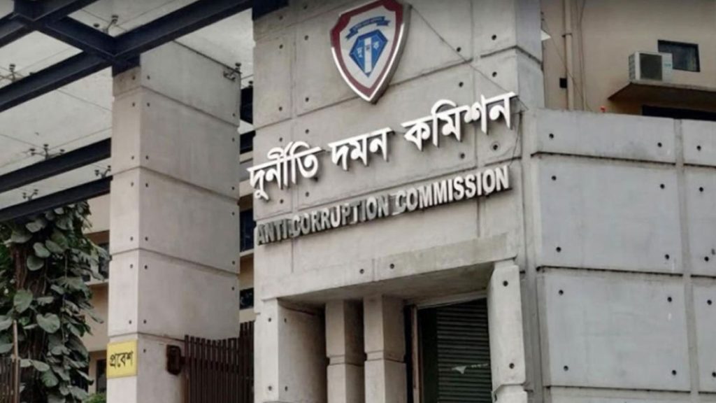 <span>নগদ / </span>নগদ-এ ২৩০০ কোটি টাকার দুর্নীতি ও অর্থ পাচার