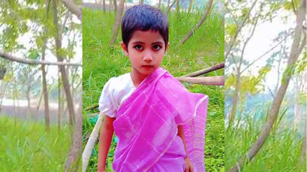 মুন্সীগঞ্জে ধর্ষণের পর হত্যা করা শিশু ফাতেমার মরদেহটি পুকুর থেকে উদ্ধার।