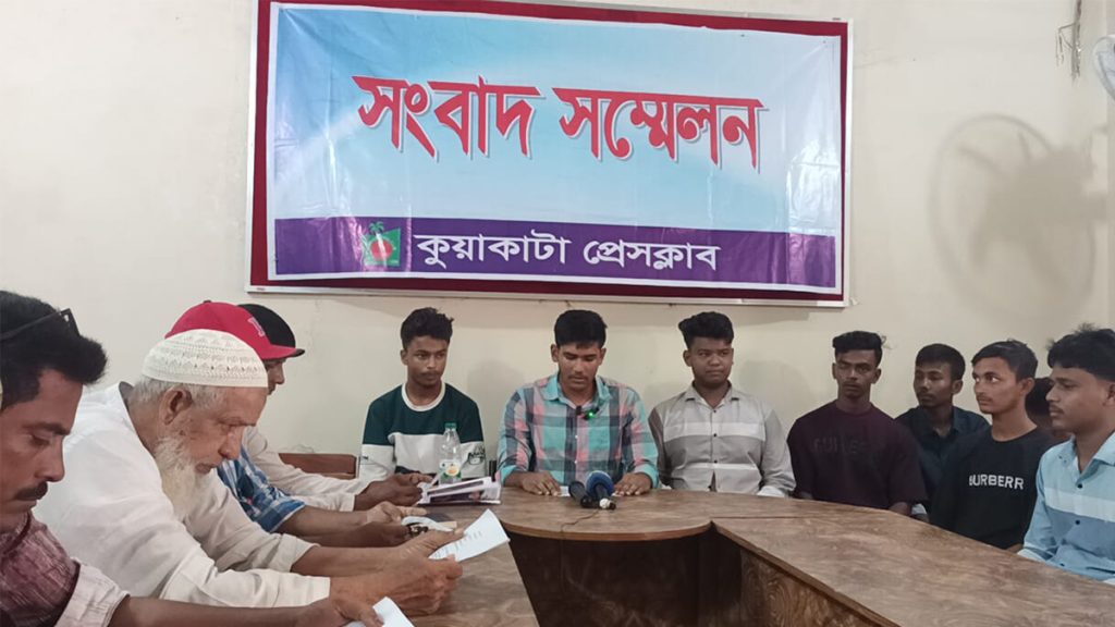 নাম-পদবী বহাল, শুধু ছাত্রলীগের স্থানে ছাত্রদল