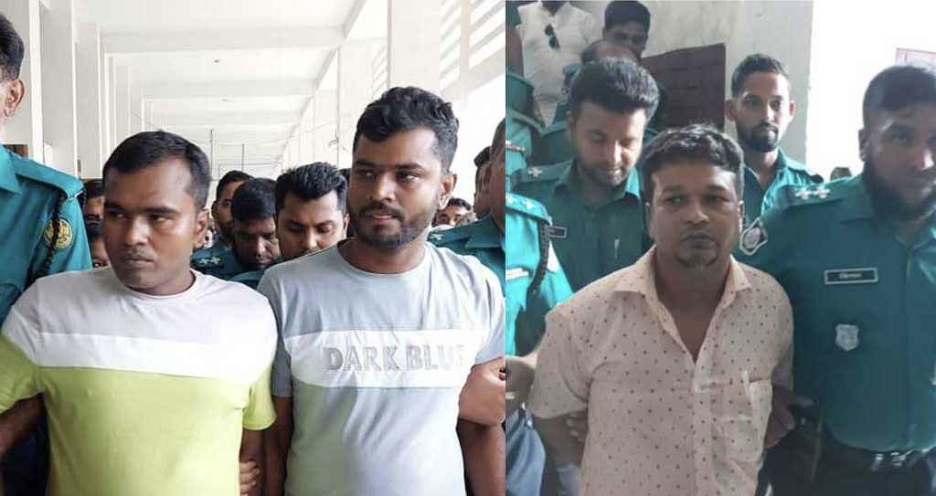 মুন্সীগঞ্জে ট্রিপল মার্ডার: ৩ জনের মৃত্যুদণ্ড, ৫ জনের যাবজ্জীবন