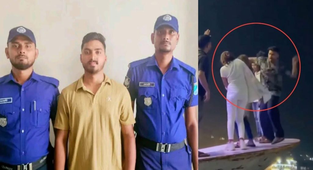 মুন্সিগঞ্জ টার্মিনালে তরুণীদের প্রকাশ্যে মারধর করায় সেই যুবকের আত্মসমর্পণ