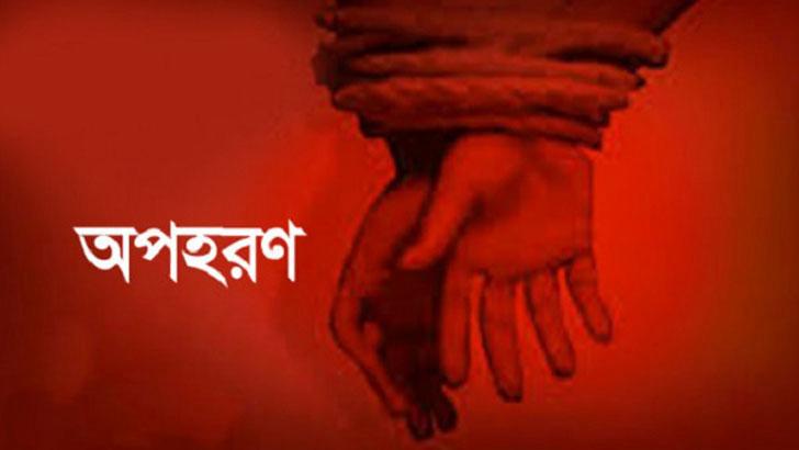 মুন্সীগঞ্জ শ্রীনগরে র্যাব পরিচয়ে অপহরণ: দুই সৌদি প্রবাসীর কাছ থেকে ৩৬ লাখ ৫০ হাজার টাকা লুট