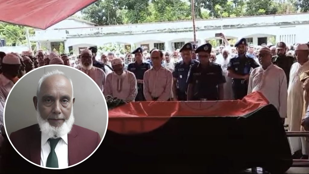 টঙ্গীবাড়ীতে রাষ্ট্রীয় মর্যাদায় বীর মুক্তিযোদ্ধা আব্দুর রউফ মোল্লার দাফন সম্পন্ন