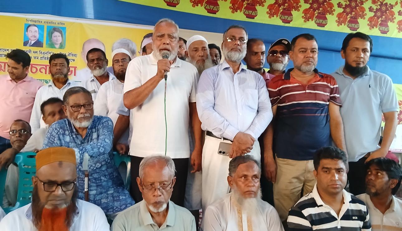 শ্রীনগরে বিএনপি’র প্রতিষ্ঠাবার্ষিকী উপলক্ষে আলোচনা সভা