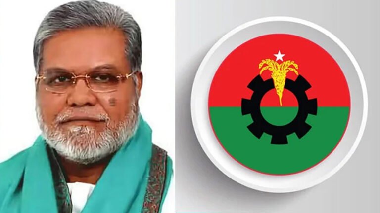 মঞ্জুরুল আহসান মুন্সীকে বিএনপির সব ধরণের পদ থেকে বহিষ্কার