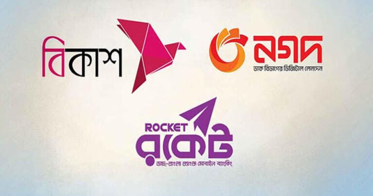 নির্বাচন উপলক্ষে ৯৬ ঘণ্টা কড়াকড়ি : ক্যাশ-ইন ও ক্যাশ-আউট বন্ধ