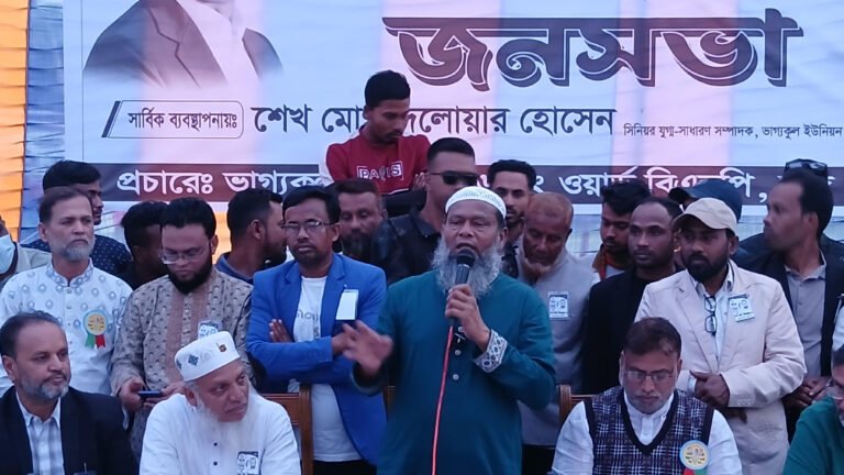 শ্রীনগরে বিএনপির মনোনীত প্রার্থী আব্দুল্লাহর নির্বাচনী সভা