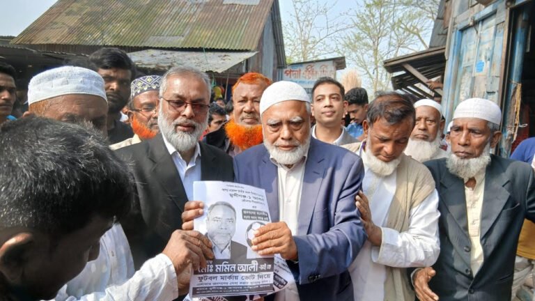 শ্রীনগরে স্বতন্ত্র প্রার্থী মমিন আলীর গণসংযোগ ও পথসভা