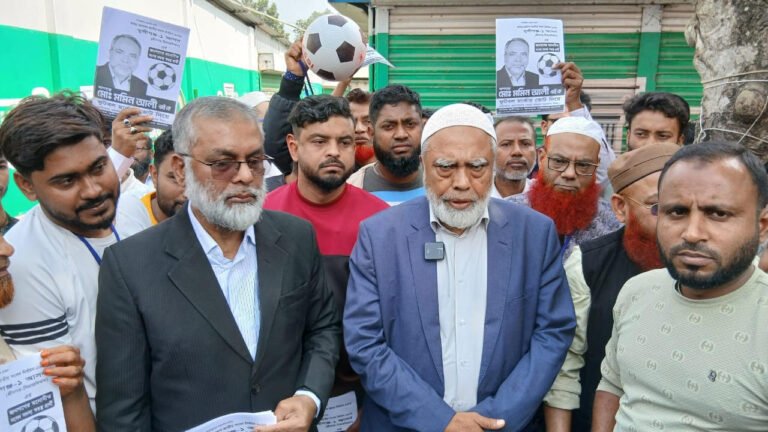 মুন্সীগঞ্জ ১ আসনে ফুটবল প্রতীকের স্বতন্ত্র প্রার্থী মমিন আলীর ব্যাপক গণসংযোগ