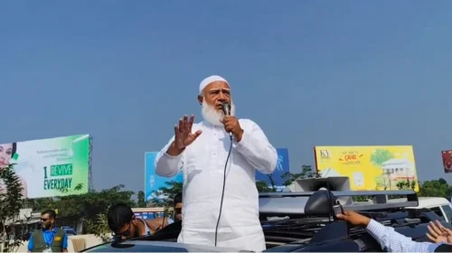 দৈনিক আমার বাংলা