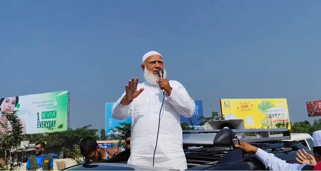 দৈনিক আমার বাংলা
